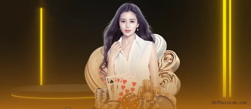 6695Win.com Logo