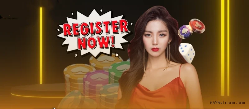 6695Win.com Logo